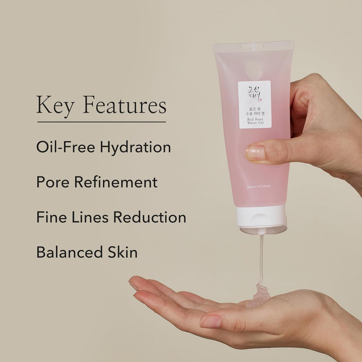 Beauty of Joseon Red Bean Water Gel Hydrating Peptide Hydro Boost Moisturizer 100ml