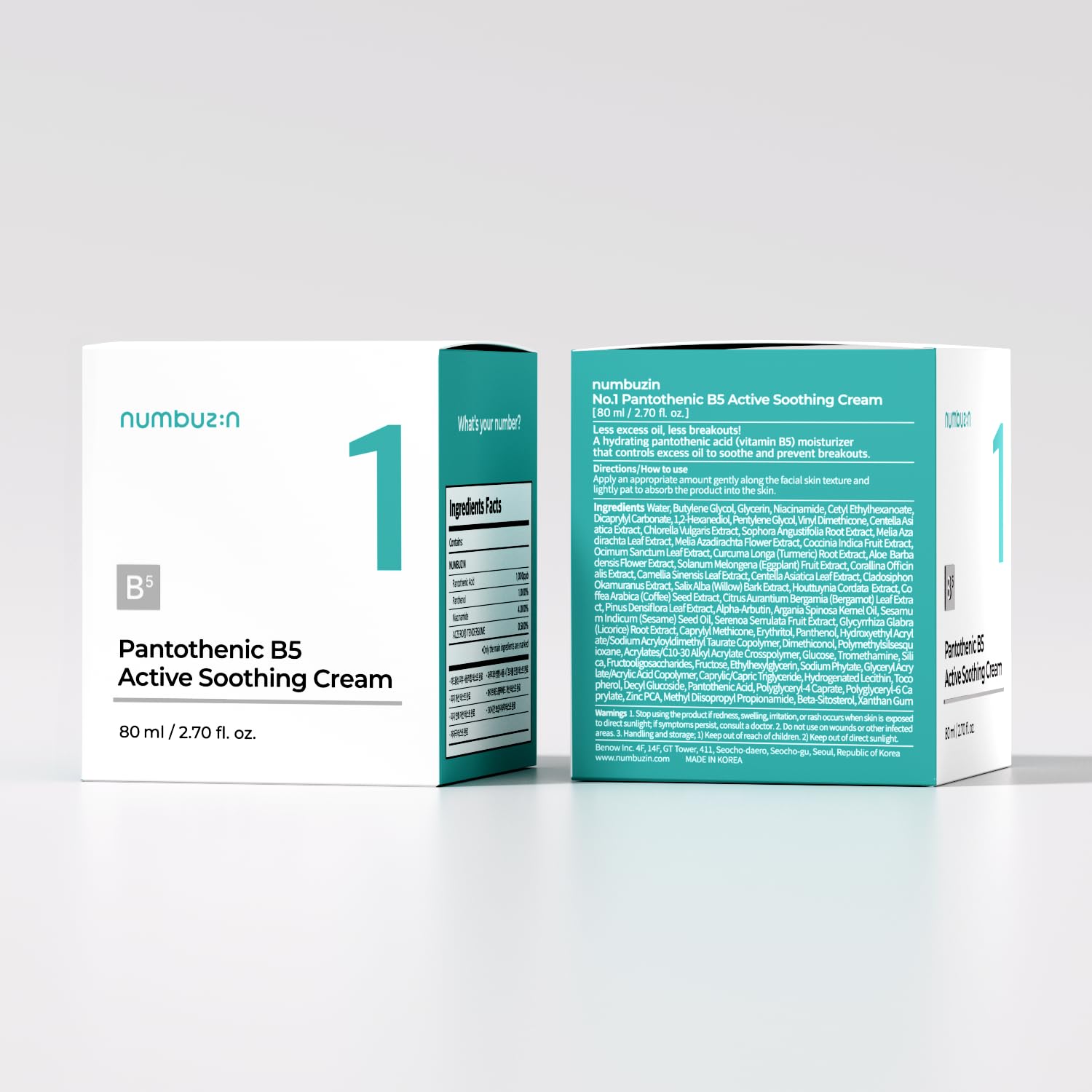 Numbuzin No.1 Cream | Pantothenic B5 Active Soothing Cream | - Image 4