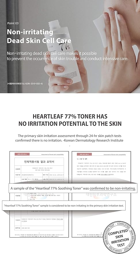 Anua Heartleaf 77 Soothing Toner 250ml - Image 5