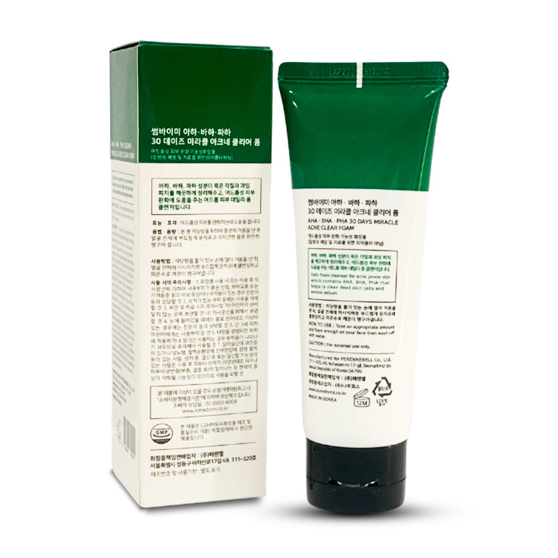 Some By Mi Aha Bha PHA Miracle Acne Clear Foam - Image 2