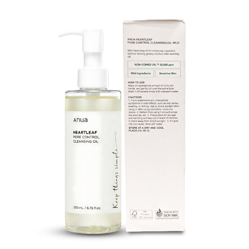 Anua Heartleaf Pore Control Cleansing Oil Mild - Image 6