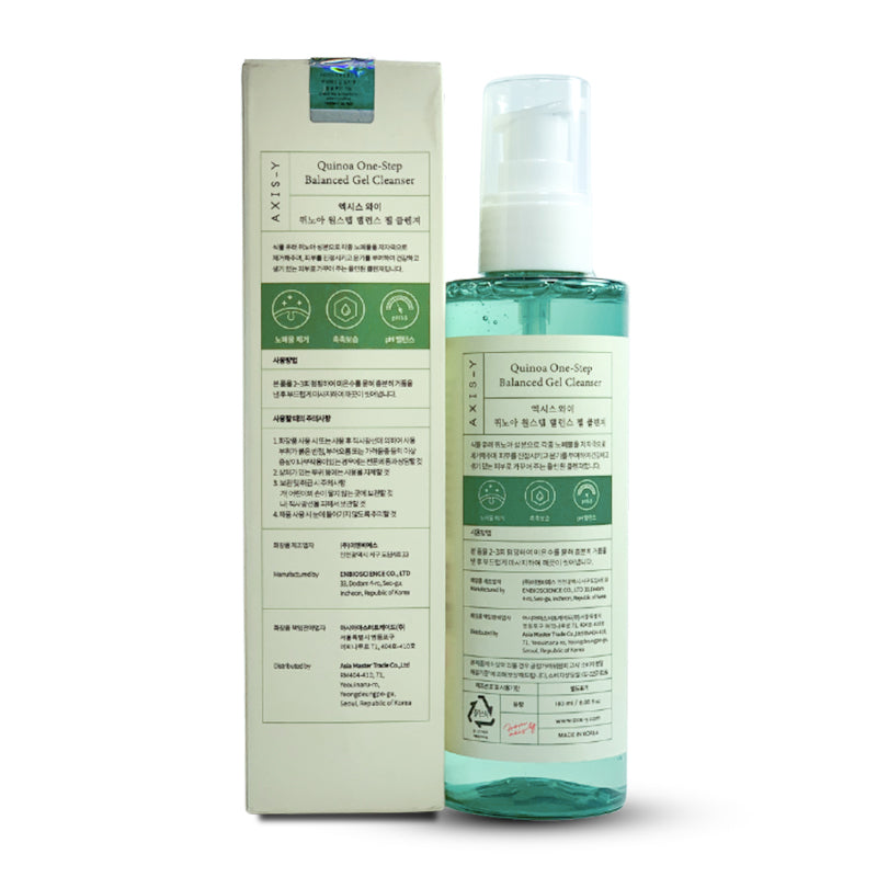 Axis-Y Quinoa One Step Balanced Gel Cleanser - Image 3