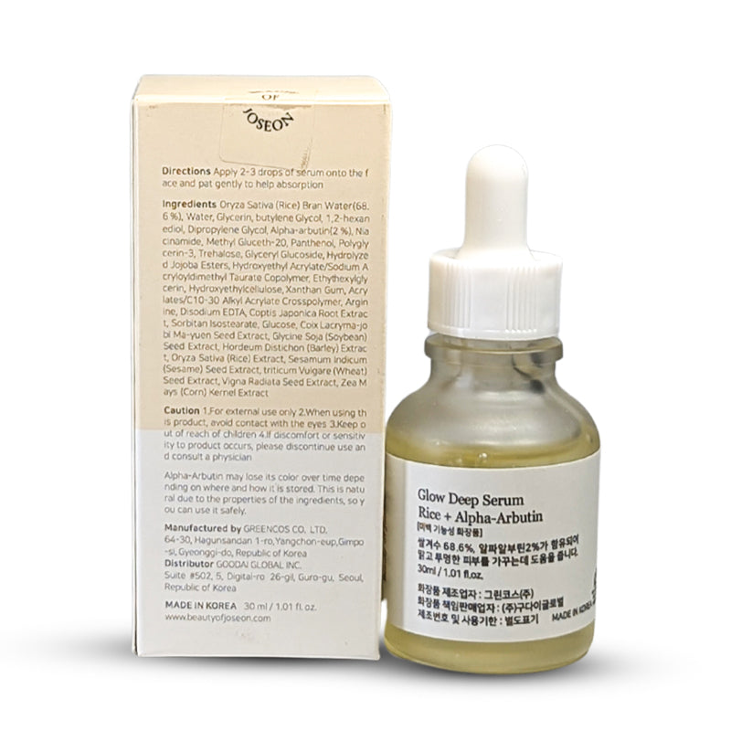 Beauty of Joseon Glow Deep Serum Rice + Alpha-Arbutin - Image 5