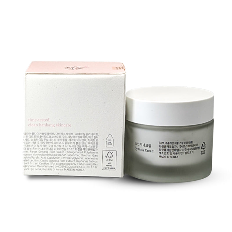 Beauty of joseon Dynasty cream 50ml - Image 3