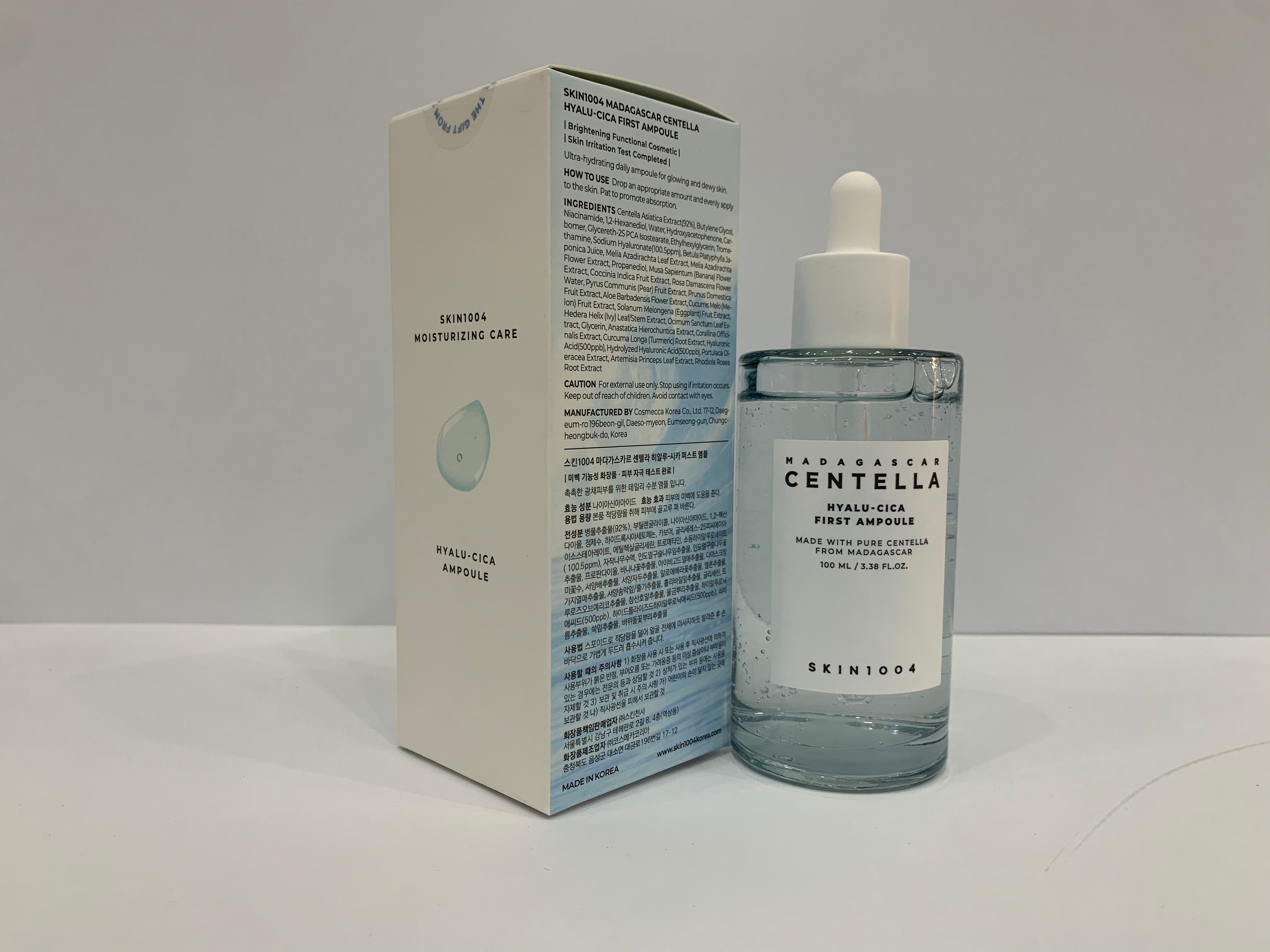 CENTELLA HYALU-CICA FIRST AMPOULE 100ML - Image 4