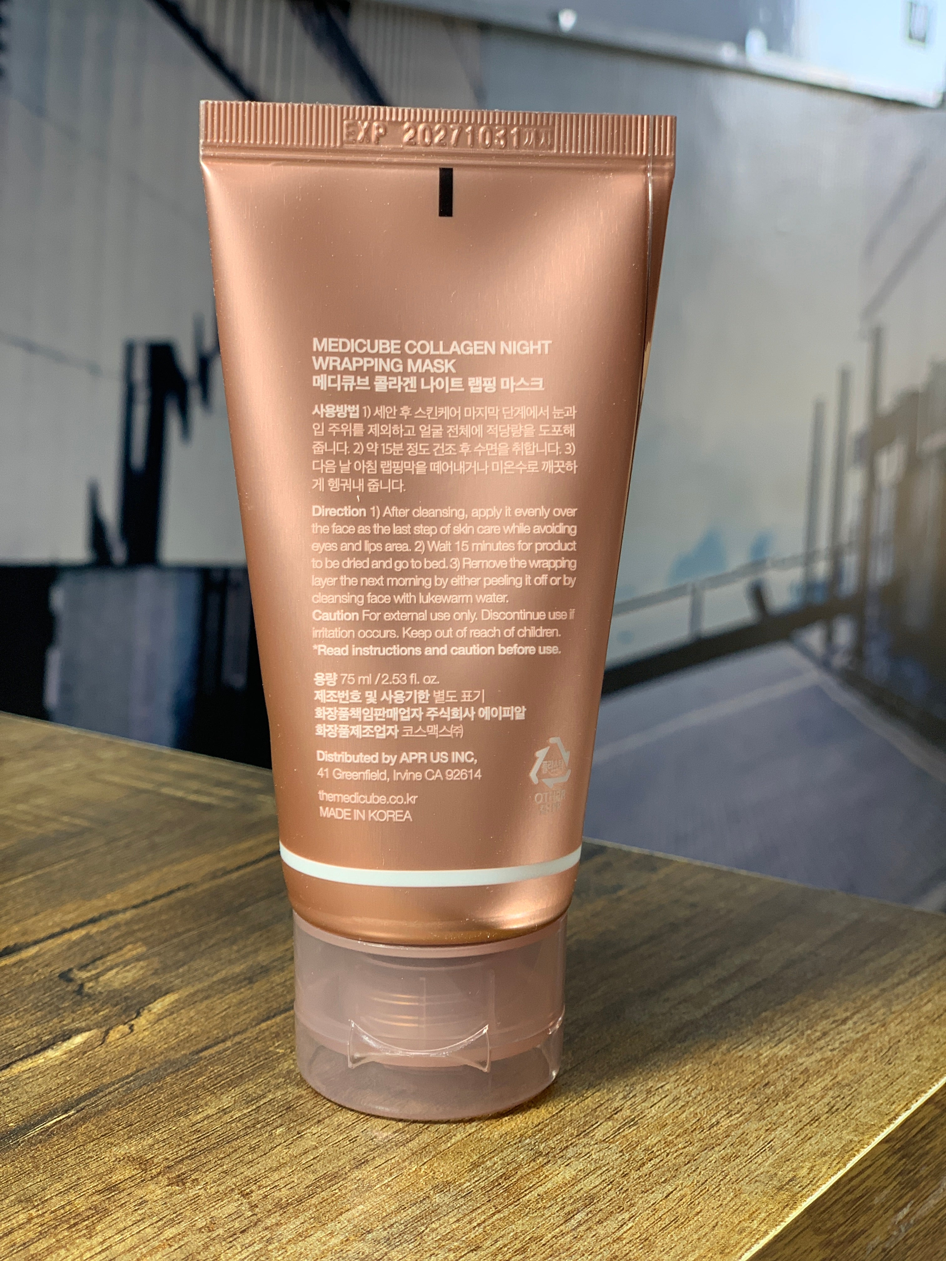medicube Collagen Night Wrapping Peel Off Facial Mask 75ml - Image 6