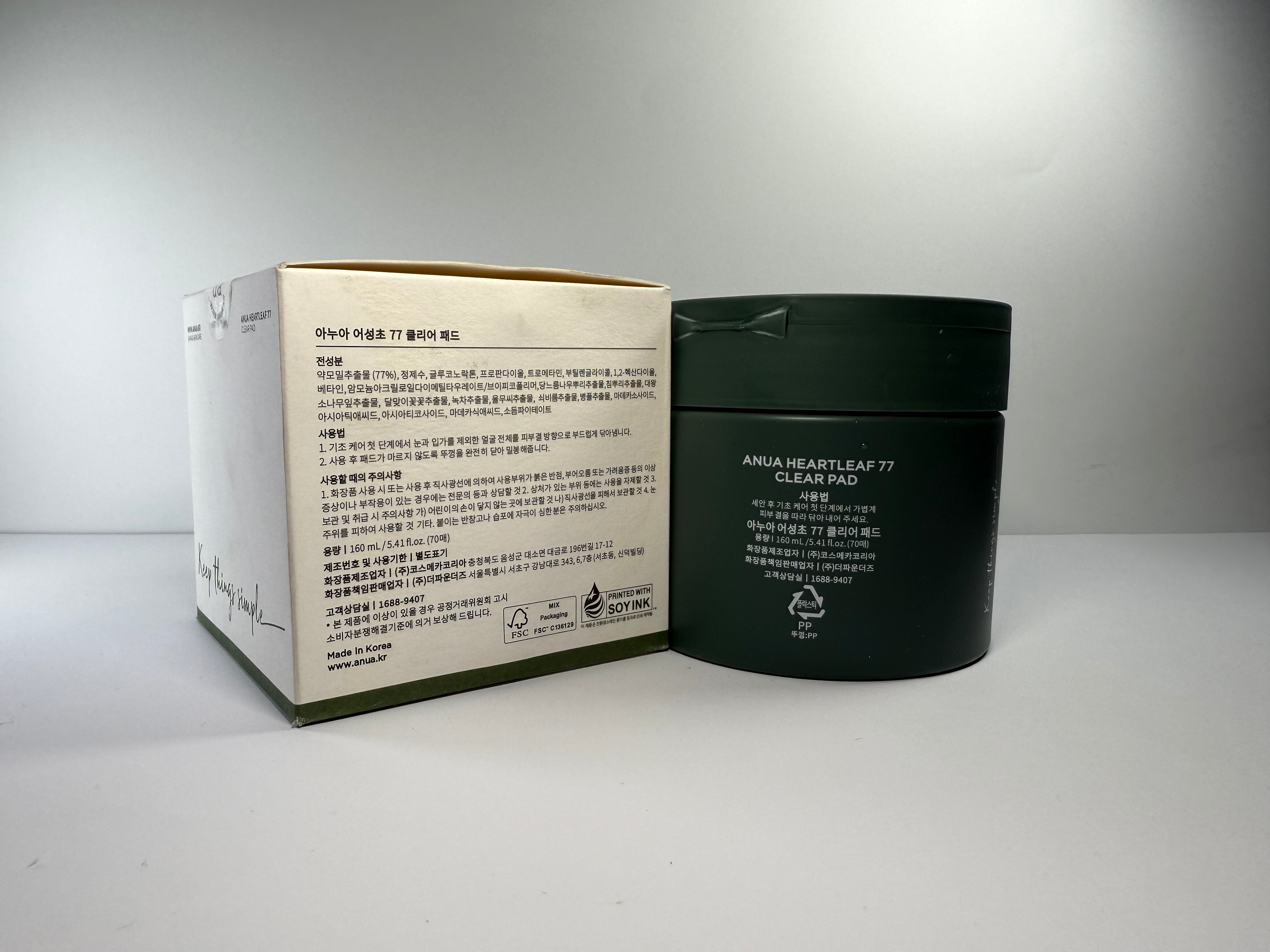 Anua Heartleaf 77 Clear Pad - Image 6