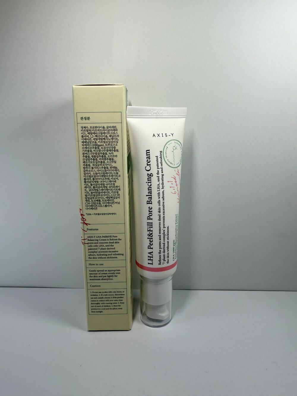 AXIS-Y LHA Peel & Fill Pore Balancing Cream with LHA, - Image 4