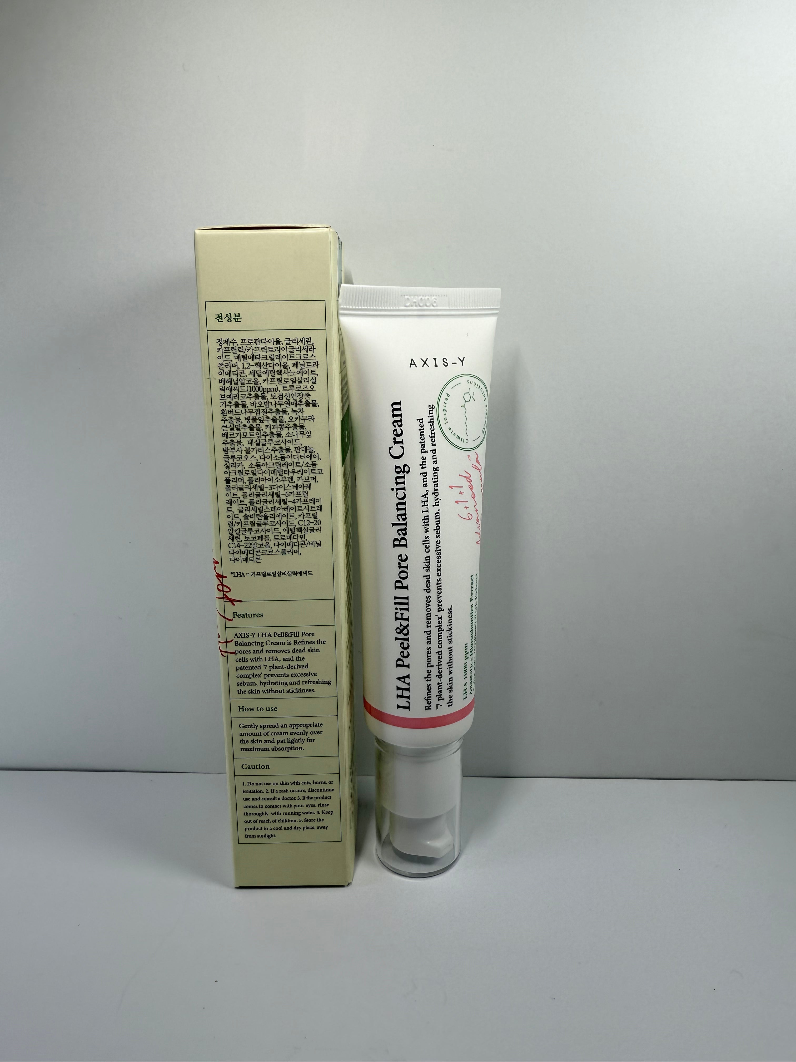 AXIS-Y LHA Peel & Fill Pore Balancing Cream with LHA, - Image 4