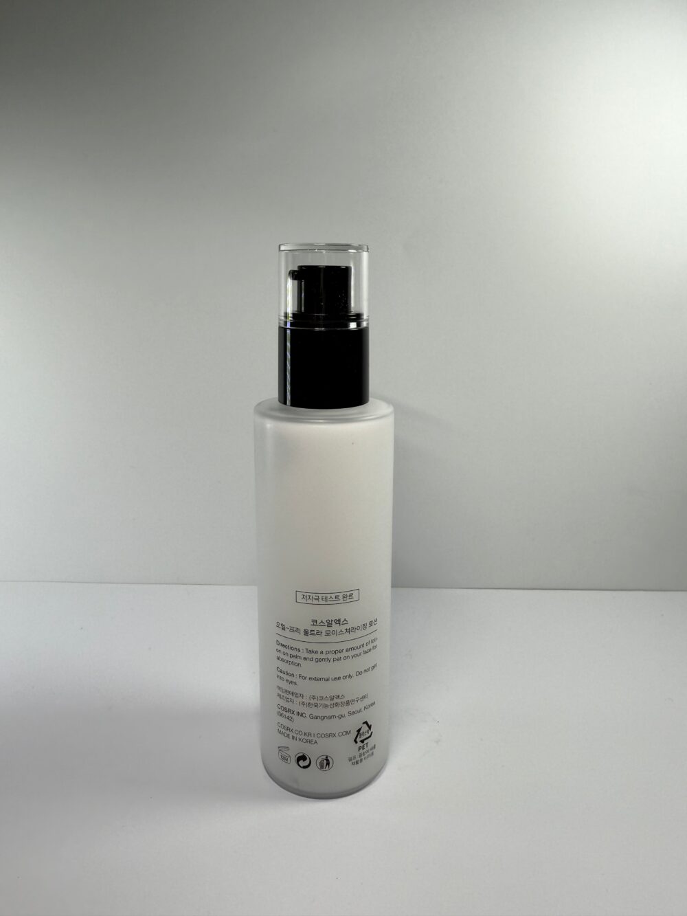 COSRX Oil Free Lotion with Birch Sap, Daily Facial Moisturizer - Image 7