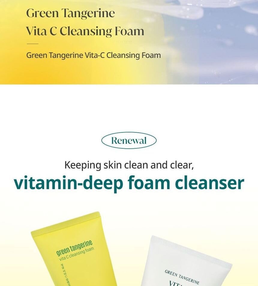 Goodal - Green Tangerine Vita C Cleansing Foam - Image 5