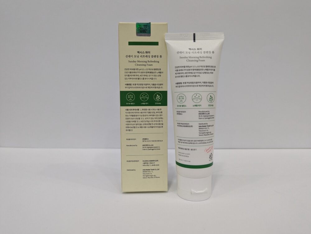 Axis-Y Sunday Morning Refreshing Cleansing Foam - Image 7