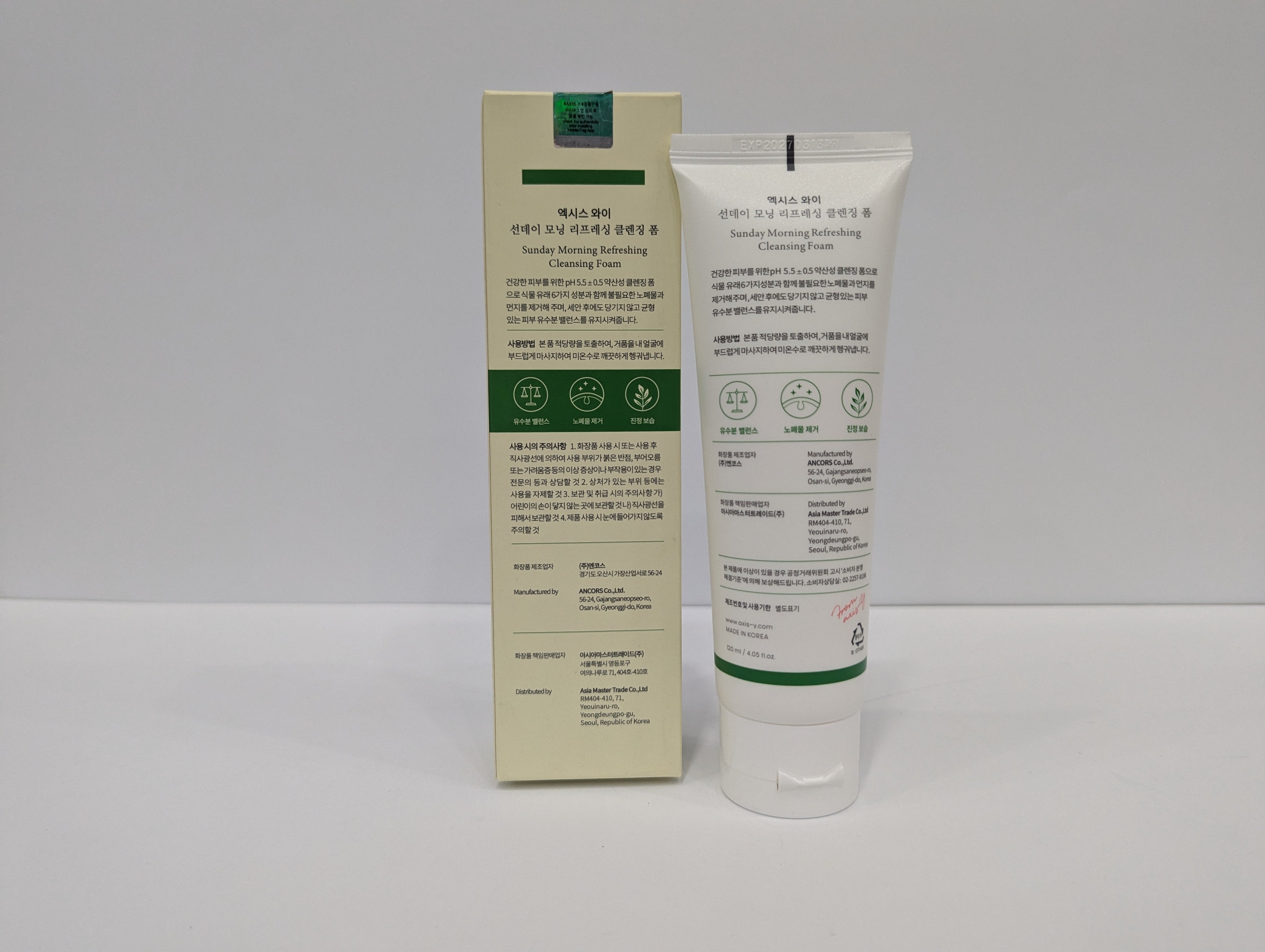 Axis-Y Sunday Morning Refreshing Cleansing Foam - Image 7