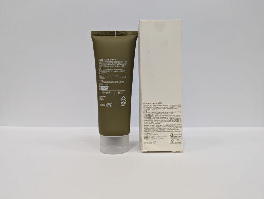 I'm FROM MUGWORT GEL CLEANSER 150ml - Image 3